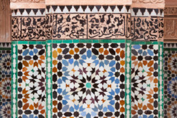 Medersa Ben Joussef, Marrakesch, Marokko | 6173 | Copyright Effinger