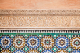 Medersa Ben Joussef, Marrakesch, Marokko | 8661 | Copyright Effinger